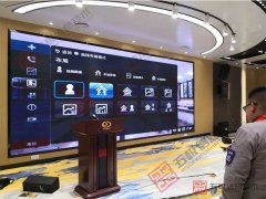 涪陵太极制药厂视频会议系统成功搭建