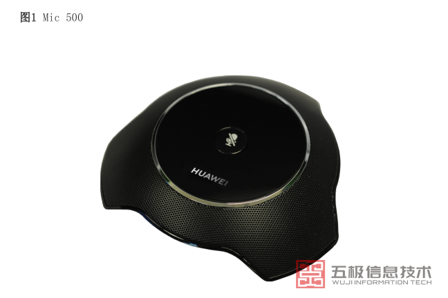 BOX系列,配套麦克风(图2) BOX系列,配套麦克风(图2)