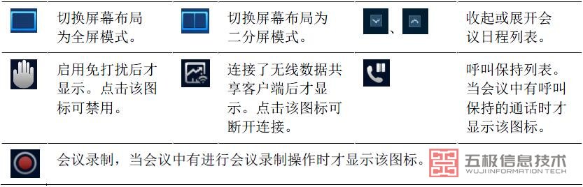 介绍主页图标2.jpg