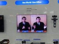 华为视频会议如何在一个显示设备上观看多个本