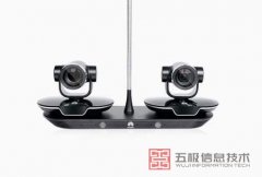 华为VPT300智能摄像机产品定位与亮点