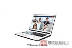 什么是MCU？华为MCU产品有哪些？