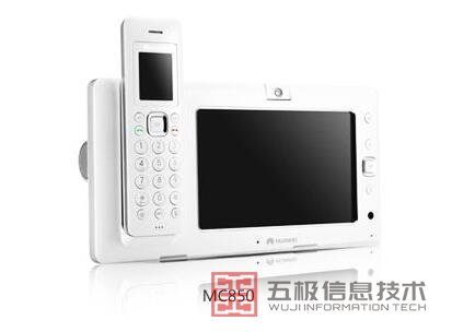 华为MC850.jpg