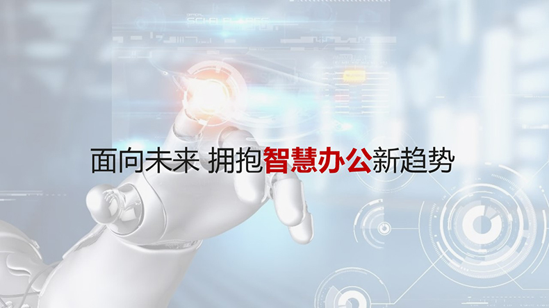 幻灯片5.jpg