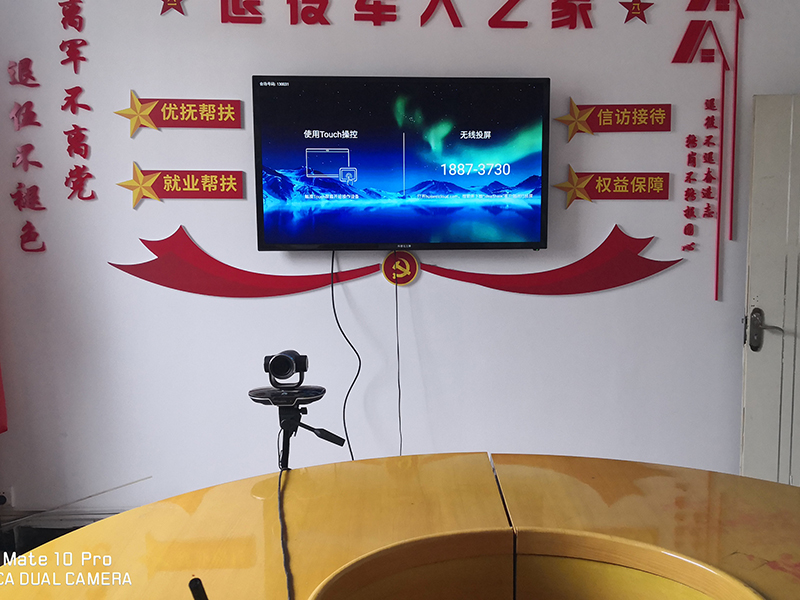 涪陵罗云镇安装一台BOX300 (3).jpg