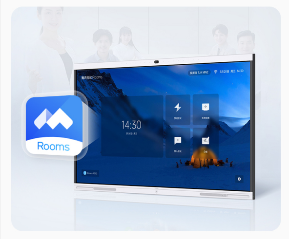 腾讯会议Rooms安卓版，正式登陆华为IdeaHub应用商城
