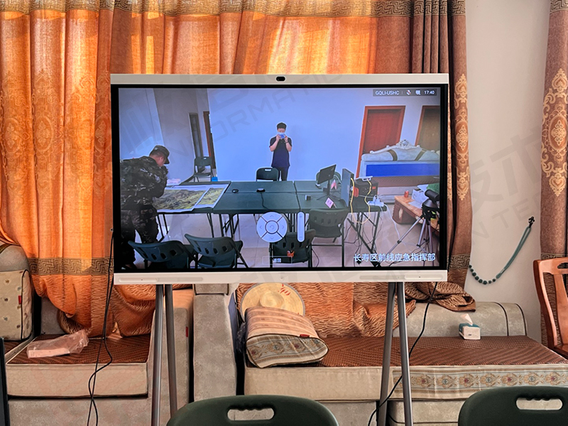 长寿区某单位安装视频会议系统