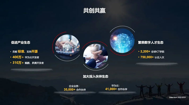 微信图片_20230424171951.jpg