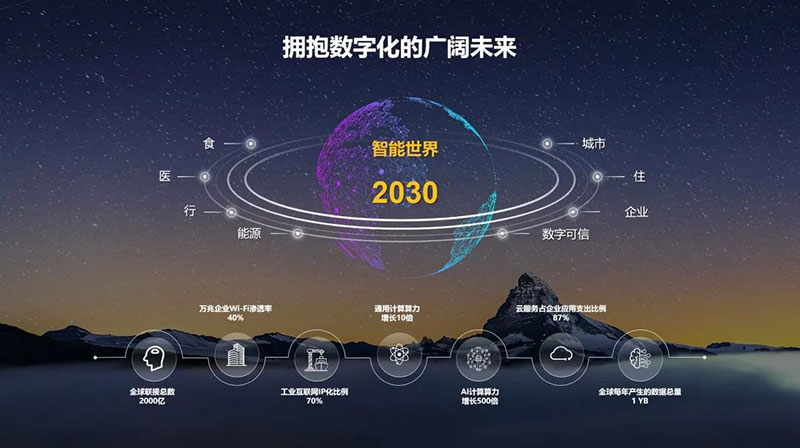 微信图片_20230424171943.jpg