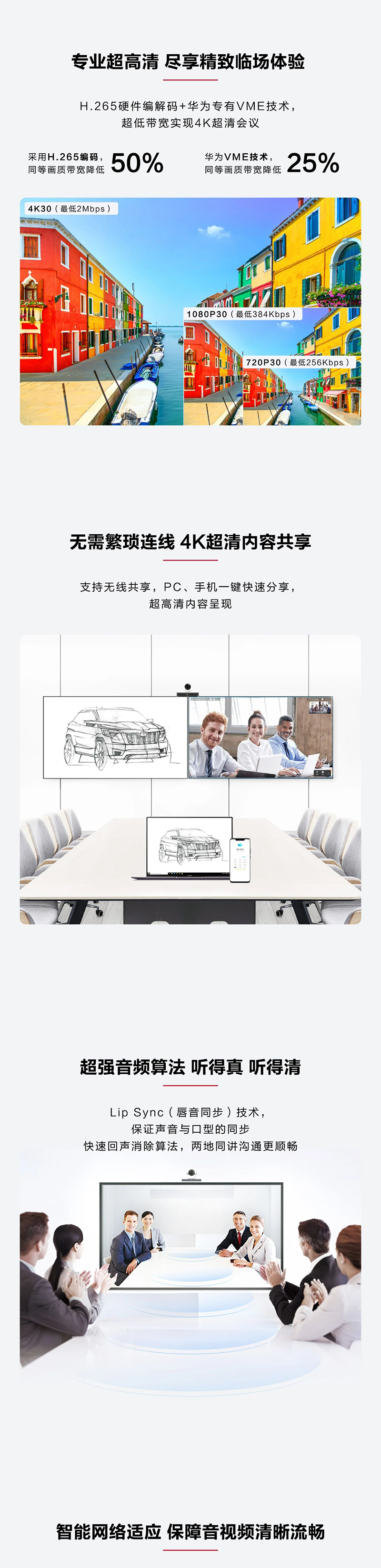 微信图片_20230807171021.jpg