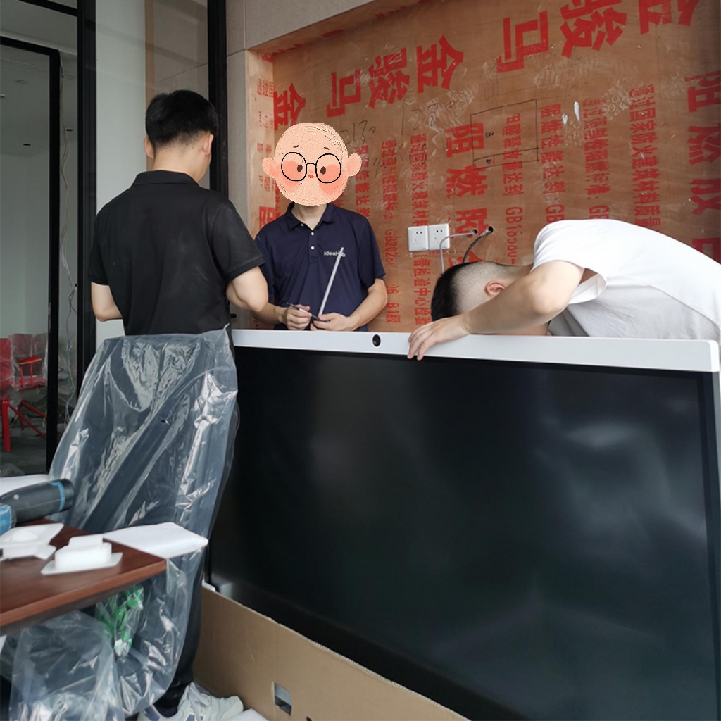 QQ图片20230821172445.jpg