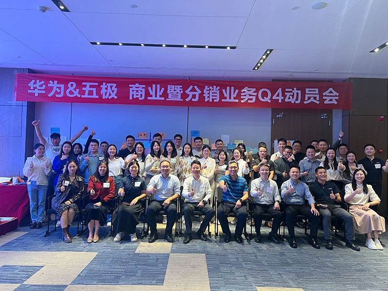 645AC54F398EBAEA10DD069B54176274(1).jpg