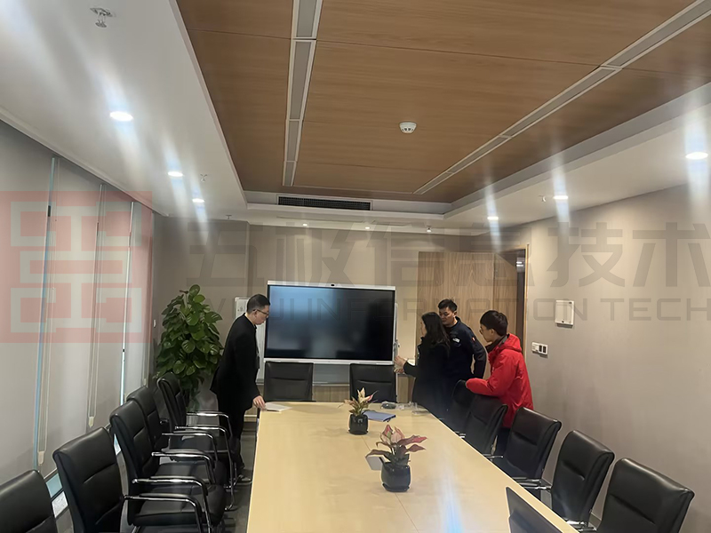 农商行后援中心安装视频会议系统