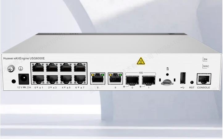 USG6000E-S03交流主机