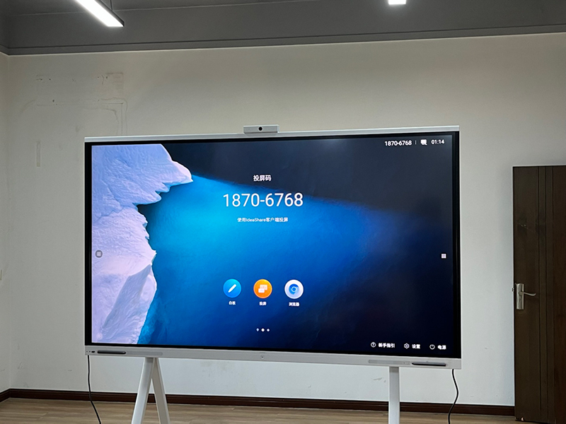 渝中区中煤科工安装board86 (1).jpg